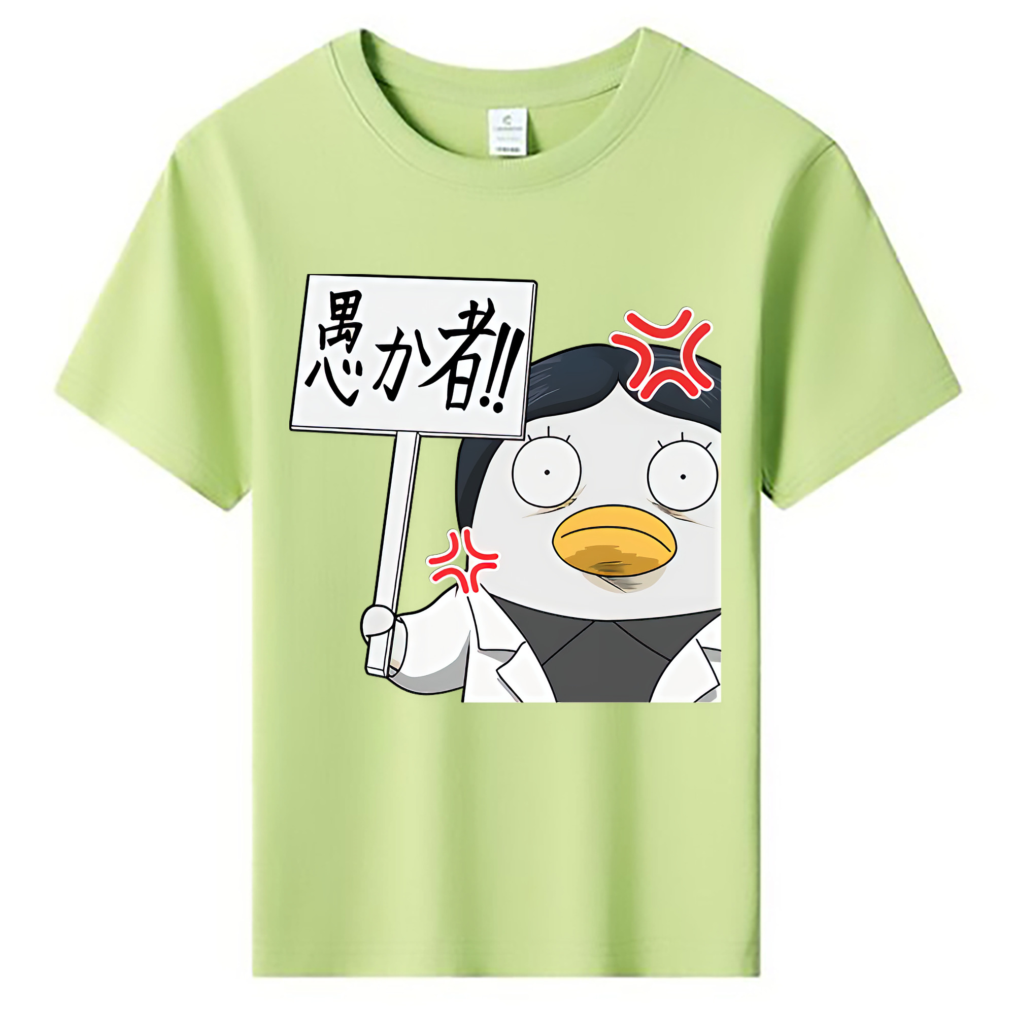 （画像用） ぎんたま 坂田銀時（さかたぎんとき） 神楽 志村新八（しむら しんぱち） GINTAMA Sakata Gintoki Kagura Shimura Shinpachi 綿100％キッズTシャツ（フロントプリント）